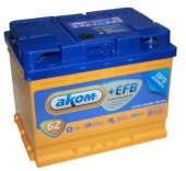 АККУМУЛЯТОР AKOM EFB 6CT-62 ЕВРО (62 A/H) 620 A R+