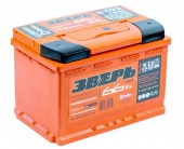 АККУМУЛЯТОР ЗВЕРЬ (66 A/H) 640 A R+