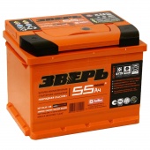 АККУМУЛЯТОР ЗВЕРЬ 6CT-55 AЗУ (55 A/H) 530 A R+