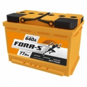 АККУМУЛЯТОР FORA-S (77 А/H) 640 A L+