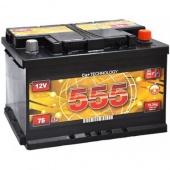 АККУМУЛЯТОР 555 6СТ-70 А3 (75 A/H) 700 A R+