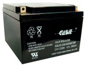 АККУМУЛЯТОР CASIL (26 A/H) 12V