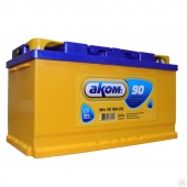 АККУМУЛЯТОР AKOM 6CT-90 ЕВРО (90 A/H) 760 A R+