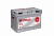 АККУМУЛЯТОР A-MEGA EFB START-STOP (77 A/H) 790 A R+