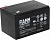АККУМУЛЯТОР FIAMM FG21202 (12 A/H) 12V