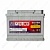 АККУМУЛЯТОР MUTLU SILVER CALCIUM LS2-60L (60 A/H) 520 A L+