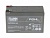 АККУМУЛЯТОР FIAMM 12FGHL34 LONGLIFE F2 (9 A/H) 12V